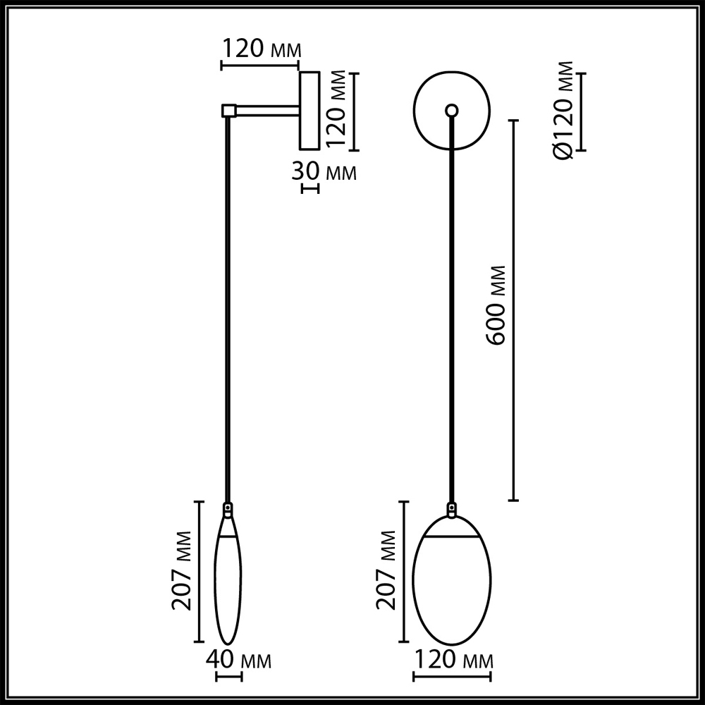 Бра с плафоном в форме капли Crystal Transparent Drop в Москве