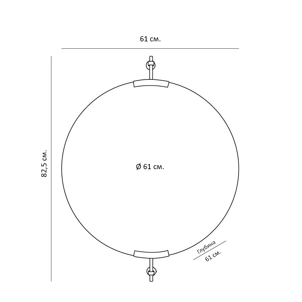 Зеркало круглое с верхним и нижним креплениями Reach of Light в Москве