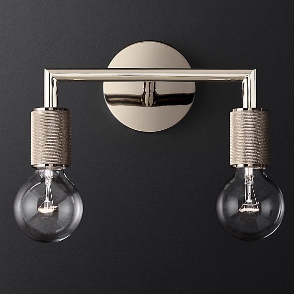  RH Utilitaire Double Sconce Silver    | Loft Concept 