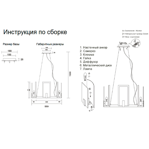 Люстра подвесная круглая с мраморными прямоугольными вставками и золотым основанием Диаметр 55 см Marble square Chandelier Люстра подвесная круглая с мраморными прямоугольными вставками и золотым основанием Диаметр 55 см Marble square Chandelier в Москве