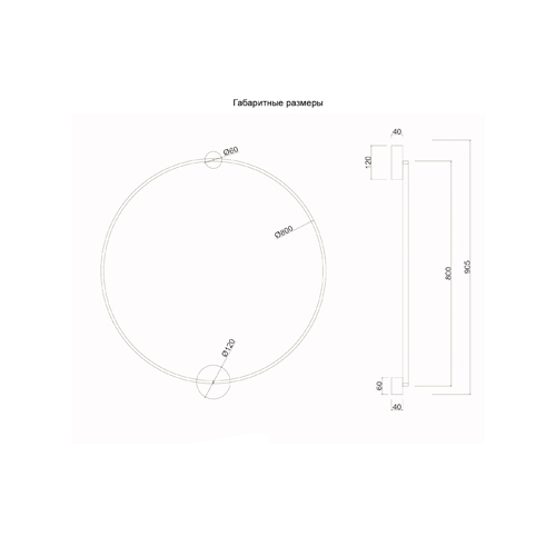 Бра светодиодное круглой формы с рамкой цвета латунь Ring Horizontal Бра светодиодное круглой формы с рамкой цвета латунь Ring Horizontal в Москве