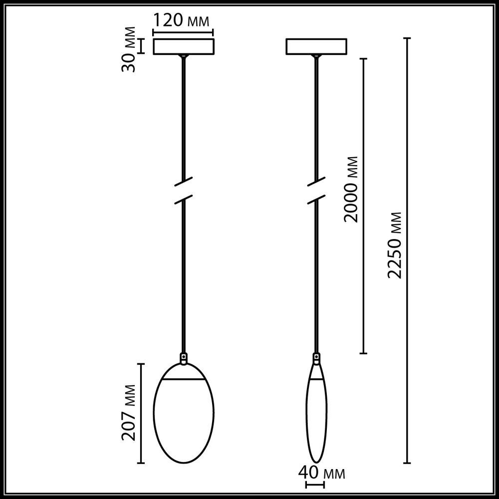 Подвесной светильник с плафоном в форме капли Crystal Transparent Drop в Москве