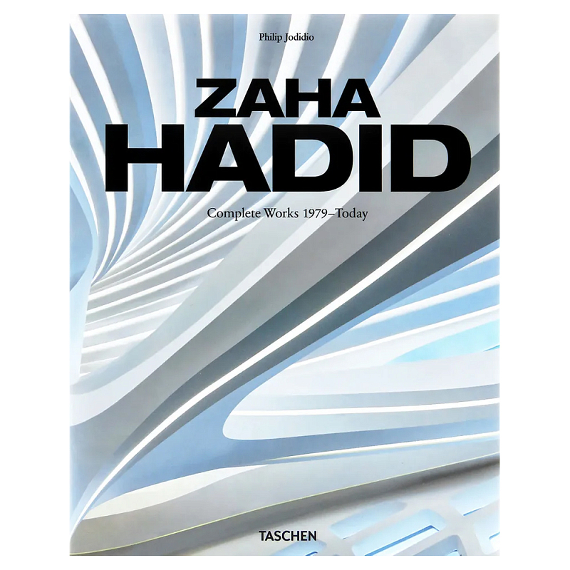 Обширная монография все работы Хадид Zaha Hadid. Complete Works 1979-Today. 2020 Edition  в Москве | Loft Concept 