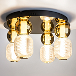 Потолочный светильник Drop 3000К 60Вт варинант исполнения - 3 | Loft Concept в Москве