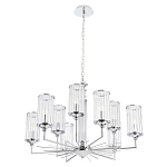 Люстра с 9-ю цилиндрическими стеклянными плафонами Jeanette варинант исполнения - 9 | Loft Concept в Москве