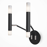 Бра Arnaut Sconce варинант исполнения - 2 | Loft Concept в Москве