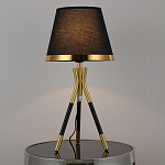 Настольная лампа с коричневым тканевым абажуром Black Tripod варинант исполнения - 1 | Loft Concept в Москве