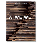 Ai Weiwei 40th Edt варинант исполнения - 1 | Loft Concept в Москве