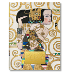 Подарочная большая книга полное собрание Густава Климта Gustav Klimt XXL варинант исполнения - 1 | Loft Concept в Москве