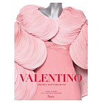 Подарочная Книга Valentino: Themes and Variations варинант исполнения - 1 | Loft Concept в Москве