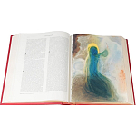 Коллекционное издание древней Библии с иллюстрациями Сальвадора Дали варинант исполнения - 5 | Loft Concept в Москве