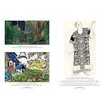 Подарочный Арт-альбом Лев Бакст Серия Великие полотна варинант исполнения - 9 | Loft Concept в Москве