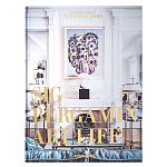 Maximalism by Sig Bergamin Книга варинант исполнения - 1 | Loft Concept в Москве