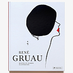 Подарочная Книга Rene gruau fashion illustration варинант исполнения - 1 | Loft Concept в Москве