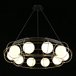 Люстра подвесная круглая с белыми плафонами Martin варинант исполнения - 2 | Loft Concept в Москве