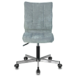 Офисное кресло в серо-голубом велюре Bureaucrats варинант исполнения - 2 | Loft Concept в Москве