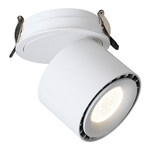 Встраиваемый спот Leonie spot white