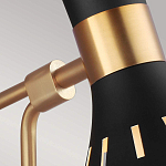 Бра с плафоном в форме песочных часов с узкими перфорированными отверстиями Feiss варинант исполнения - 4 | Loft Concept в Москве