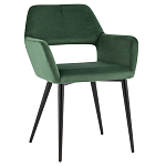 Стул с подлокотниками зеленый NEASAN STOOL варинант исполнения - 1 | Loft Concept в Москве