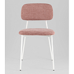 Стул Chao розовый варинант исполнения - 4 | Loft Concept в Москве