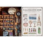 Книга Extraordinary Collections: French Interiors варинант исполнения - 5 | Loft Concept в Москве