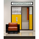 Дизайнерское кожаное кресло Poltronova Saratoga Armchair варинант исполнения - 3 | Loft Concept в Москве