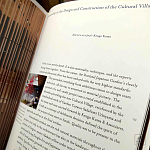 Книга Kengo Kuma: Japanese Portland Garden Bognar Botond, Bognar Balazs варинант исполнения - 3 | Loft Concept в Москве