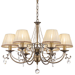 Люстра Quarty Boange варинант исполнения - 1 | Loft Concept в Москве