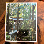Книга Kengo Kuma: Japanese Portland Garden Bognar Botond, Bognar Balazs варинант исполнения - 1 | Loft Concept в Москве