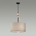 Люстра с серым тканевым плафоном Flourish варинант исполнения - 3 | Loft Concept в Москве