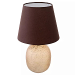 Настольная лампа с тканевым абажуром на овальном основании Lampshade on Oval Base варинант исполнения - 1 | Loft Concept в Москве