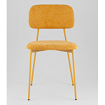 Стул Chao желтый варинант исполнения - 4 | Loft Concept в Москве
