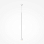 Подвесной светильник Austere white варинант исполнения - 1 | Loft Concept в Москве