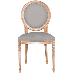 Стул из массива бука светло-серый Solid Luxury варинант исполнения - 1 | Loft Concept в Москве