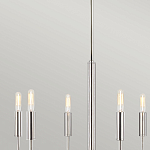 Люстра с 6-ю лампами на тонких изогнутых рожках в современном стиле Feiss варинант исполнения - 10 | Loft Concept в Москве