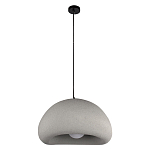 Подвесной светильник с округлым абажуром из стеклопластика с шероховатой текстурой Диаметр 40 см Sergey Makhno варинант исполнения - 1 | Loft Concept в Москве