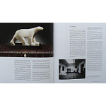 Discussing the Rise of French Art Deco with Author Jared Goss варинант исполнения - 5 | Loft Concept в Москве