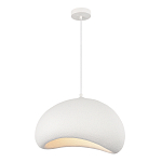 Подвесной светильник окгуглой формы с шероховатой текстурой Virtuoso варинант исполнения - 4 | Loft Concept в Москве