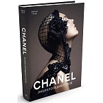 Книга Chanel Энциклопедия стиля Готье Жером варинант исполнения - 1 | Loft Concept в Москве