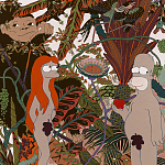 Мебельная ткань Велюр 145 см Т4-90 варинант исполнения - 1 | Loft Concept в Москве