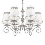 Люстра подвесная Priority варинант исполнения - 3 | Loft Concept в Москве