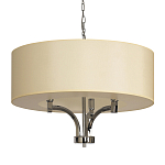 Люстра подвесная с цилиндрическим абажуром кремового цвета Natural Concepts варинант исполнения - 1 | Loft Concept в Москве