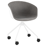 Офисное кресло из пластика с мягким сиденьем Eggshell Grey варинант исполнения - 1 | Loft Concept в Москве