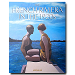 Подарочная книга Французская Ривьера Assouline The French Riviera in the 1920s Book варинант исполнения - 1 | Loft Concept в Москве