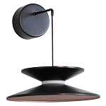 Бра черного цвета с двойным абажуром в форме конусов Obsidian Touch варинант исполнения - 1 | Loft Concept в Москве