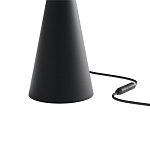 Настольная лампа Balance grey варинант исполнения - 3 | Loft Concept в Москве