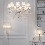 Настольный светильник Trembling варинант исполнения - 2 | Loft Concept в Москве