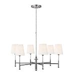 Люстра с 6-ю белыми конусными плафонам Generation Lighting варинант исполнения - 2 | Loft Concept в Москве