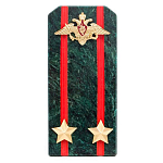 Сувенир Погон ВС из натурального камня змеевик Souvenir Epaulets варинант исполнения - 5 | Loft Concept в Москве