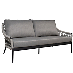 Диван двухместный уличный темно-серый Street Bliss варинант исполнения - 1 | Loft Concept в Москве